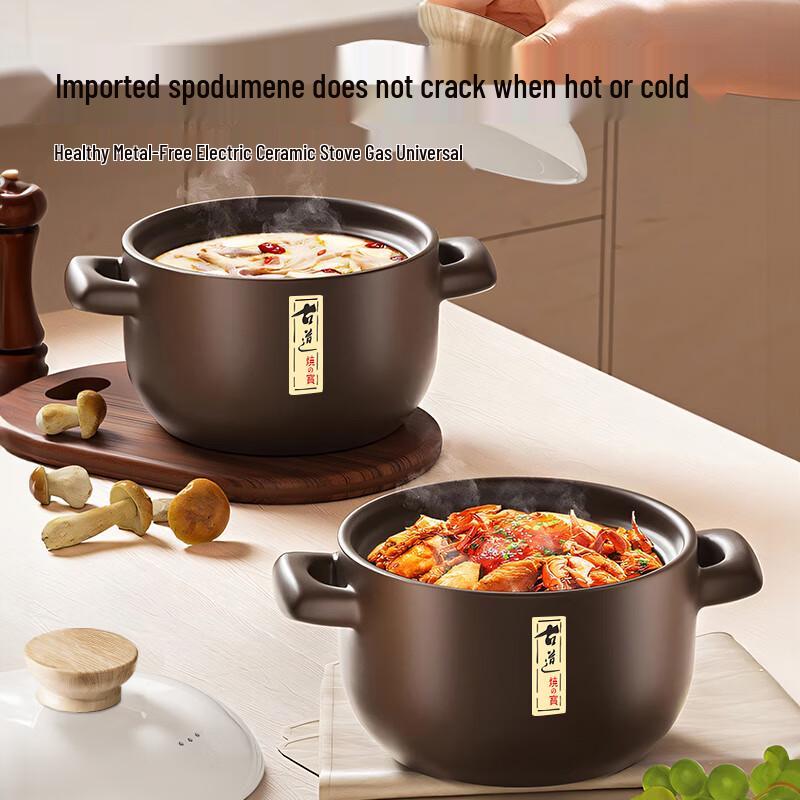 Royalstar High-Temperature Ceramic Stew Pot