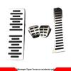 Compatible Brake and Accelerator Pedals for 2010-2017 Volkswagen Tiguan