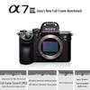 Sony Alpha 7 III Full-Frame Mirrorless Camera (CN version)