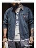 Men's American Retro Denim Detroit Jacket: Washed & Distressed Casual Lapel for Spring
