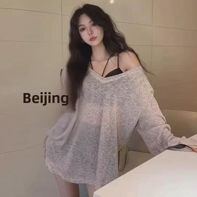 Hong Kong Style Women's V-Neck Long-Sleeve Loose Sun Protection Blouse