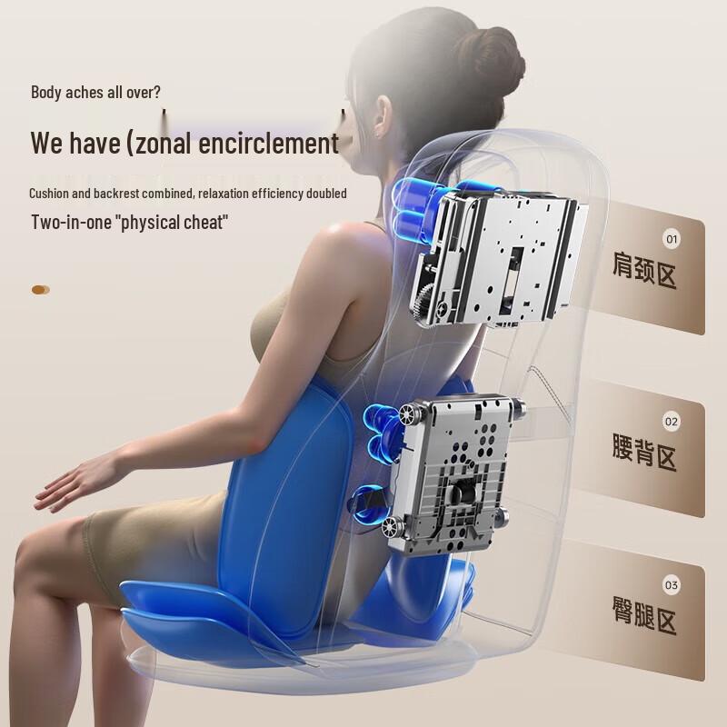 AUX Full-Automatic Back & Hip Massage Cushion