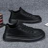 Men's Shoes New Autumn Breathable Waterproof Anti-skateboard Shoes Men's Casual Leather Shoes Black Work Labor Insurance