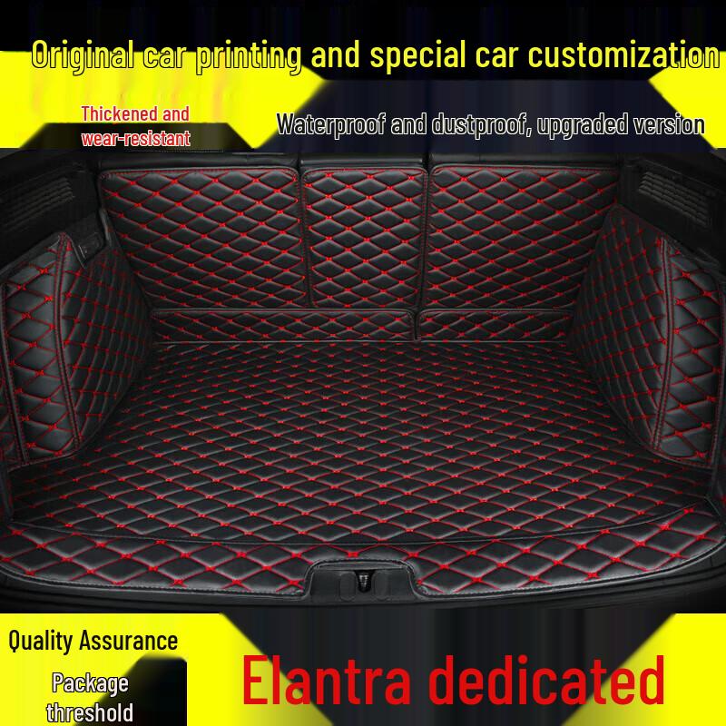 Hyundai Elantra Trunk Mat Edge Upgrade (2008-2016) - Thickened Tail Mat