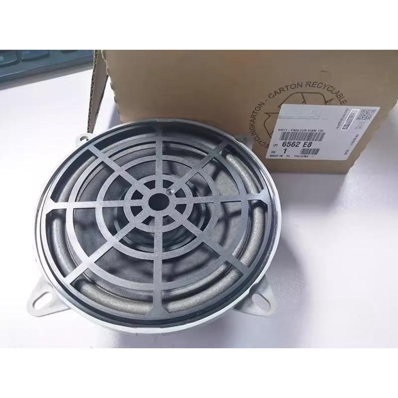 9634826680 6562.E8 Loudspeaker System Coaxial Speaker Rear Doors 1pc France  for Peugeot 307/3008 Brand New
