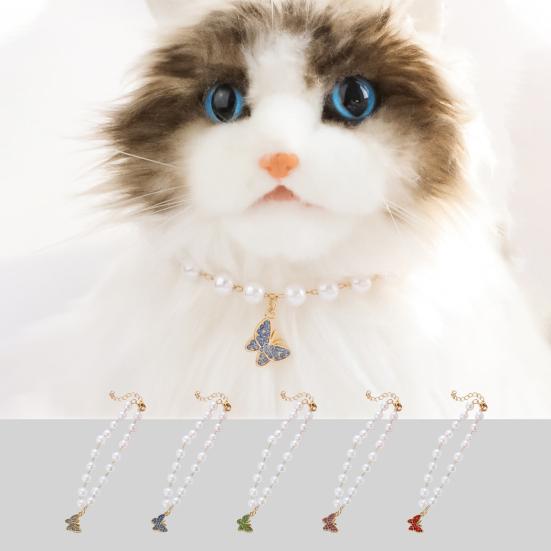 

Ожерелье для домашних животных со сверкающей поверхностью, водонепроницаемая смола, ожерелье из искусственного жемчуга для домашних животных с подвеской-бабочкой для домашних животных