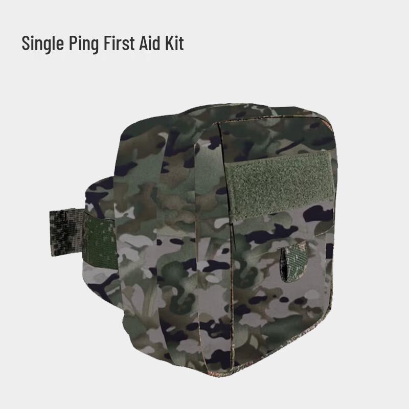 Jing Ren Portable Single Person First Aid Kit Backpack