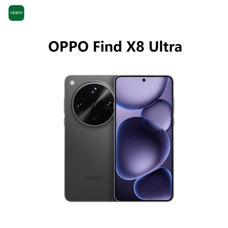 OPPO Find X8 Ultra Snapdragon 8 Elite 6.82 Inch AMOLED 120Hz 50MP OIS 6100mAh 100W Supervooc 50W Wireless NFC OTA