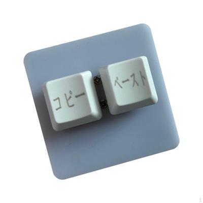 2 tasten Kopieren Paste Tastatur PC Gaming Tastaturen Mechanische Professionelle USB Mini für