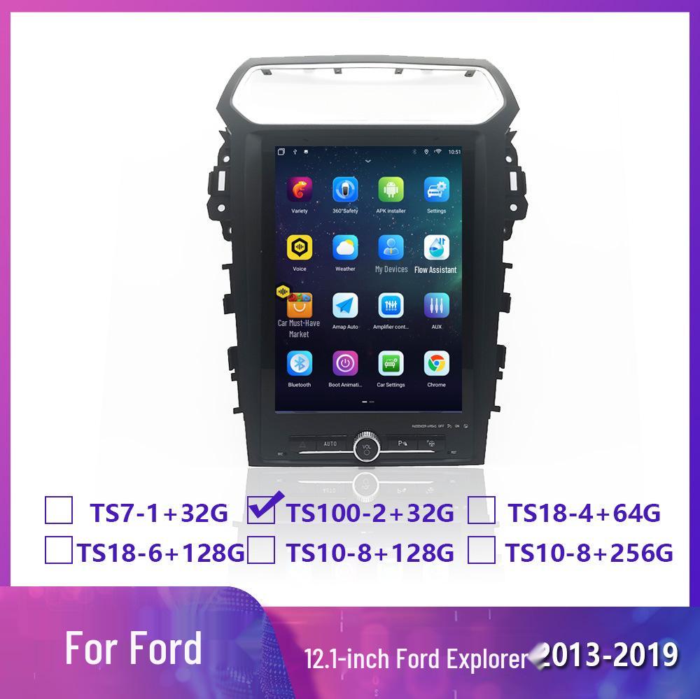 

Fits 2013-2019 Ford Explorer: 12.1-Inch Vertical Screen Integrated GPS Navigation 12.1 inches