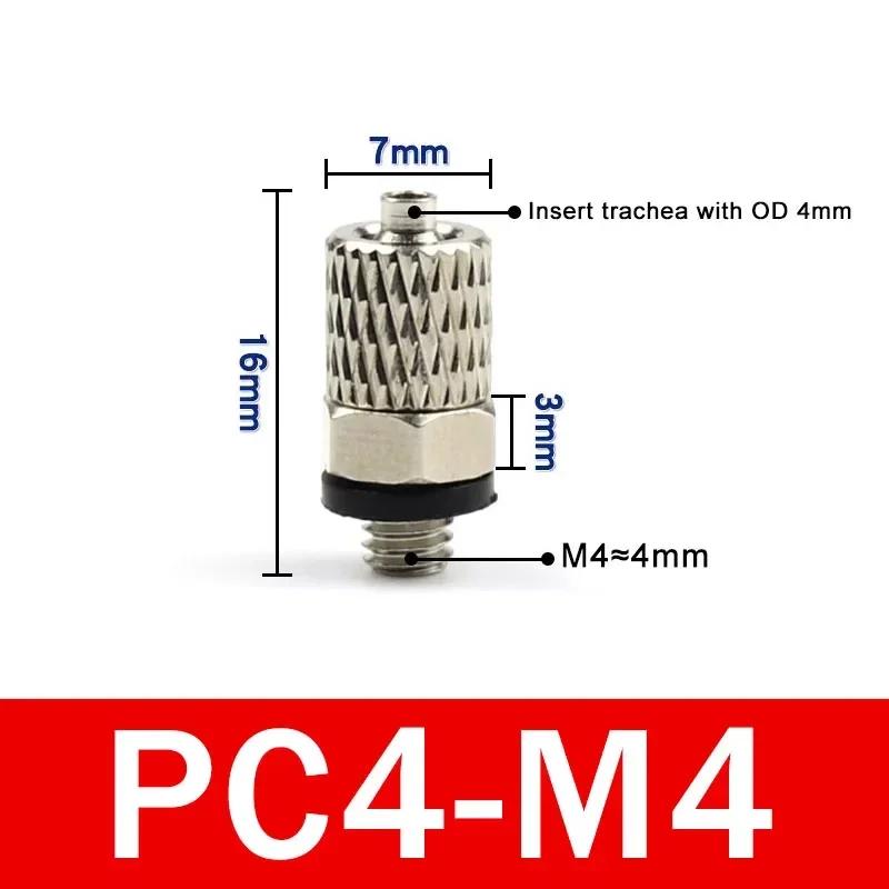 10Pcs 3mm 4mm 5mm 6mm OD Male Thread Mini Pneumatic Pipe Connector Screw Through Quick Fitting Air Tube Fast Twist Joint SMC typ