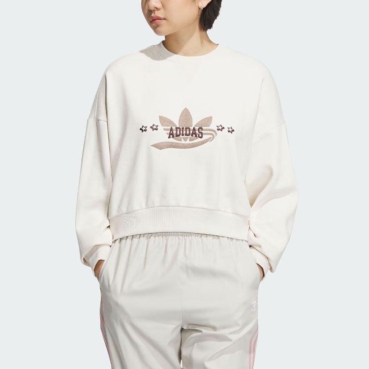 adidas Originals Trefoil Sweatshirt Women's Pink White IN1054