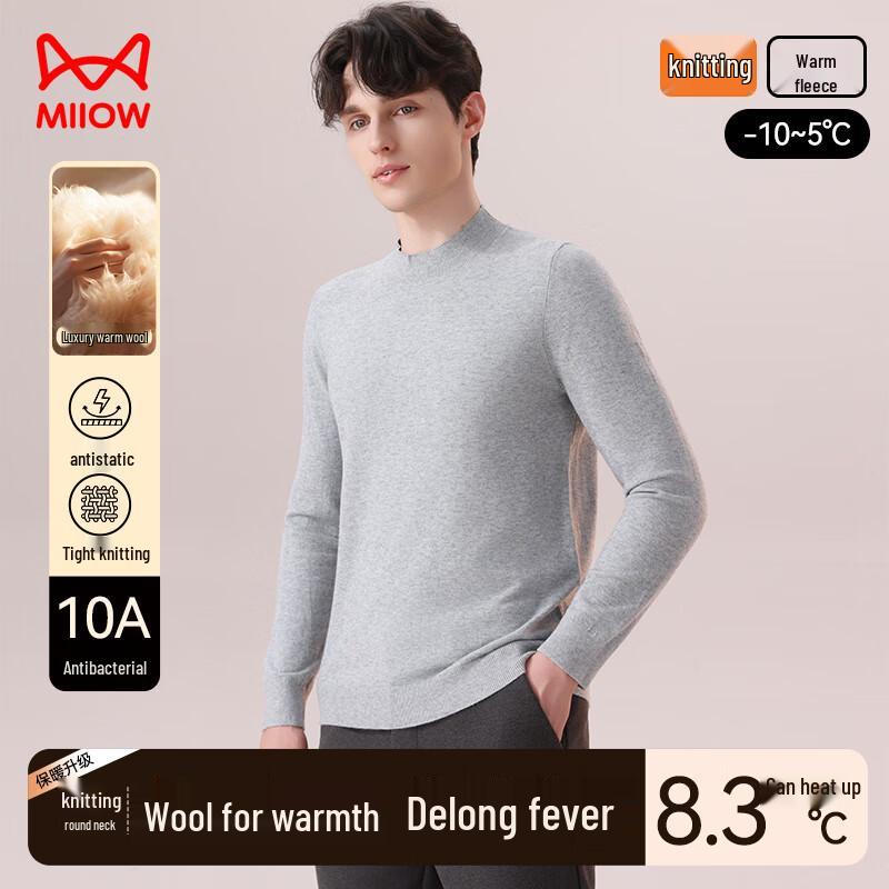 Miiow Men's Wool Blend Round Neck Thermal Long Sleeve T-Shirt