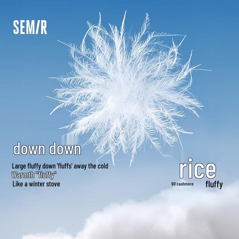 Semir Women's Long Hooded 90% Down Jacket