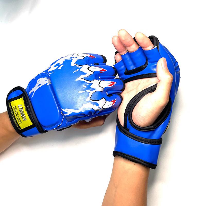 Li Shen Fingerless Boxing Gloves