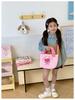 Sanrio Cartoon Plush Handbag & Coin Purse for Kids