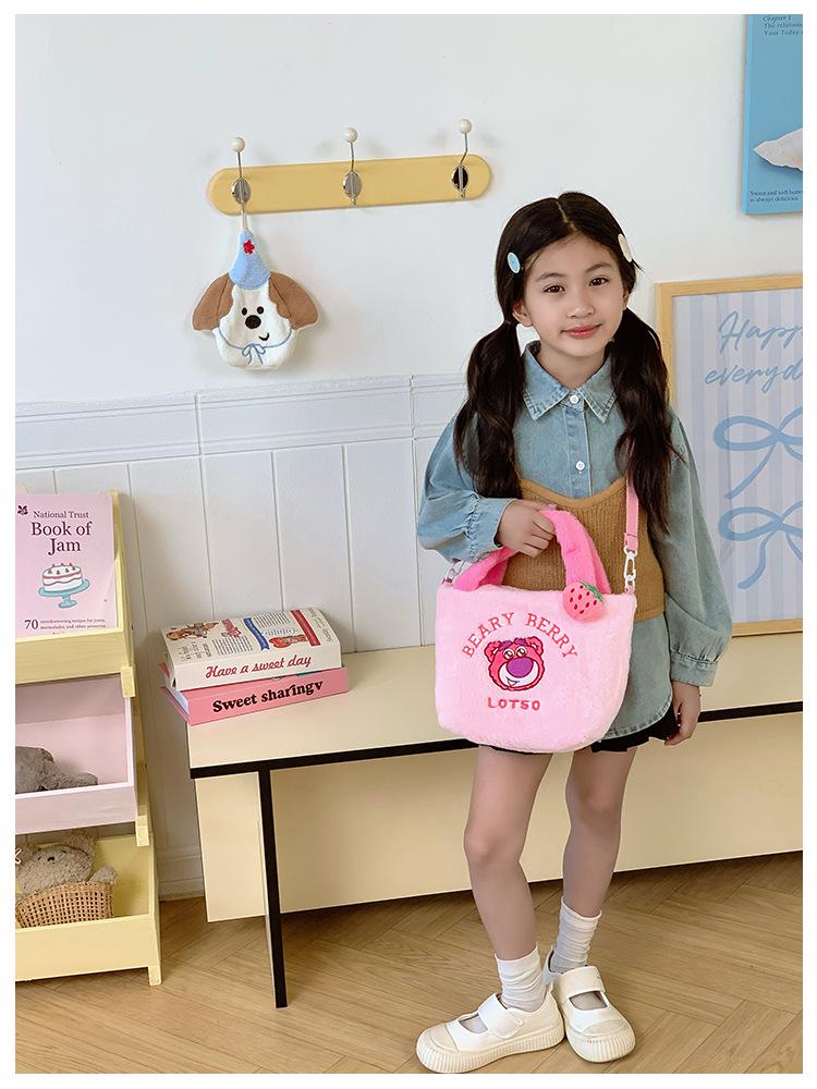 Sanrio Cartoon Plush Handbag & Coin Purse for Kids