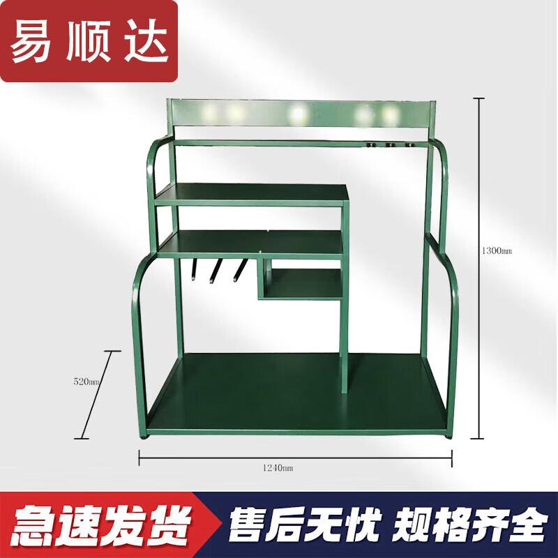 Yishunda Green Security Equipment Rack