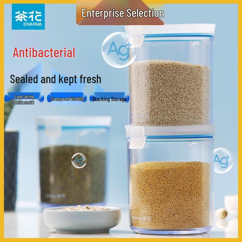 Camellia Airtight Plastic Food Storage Jar