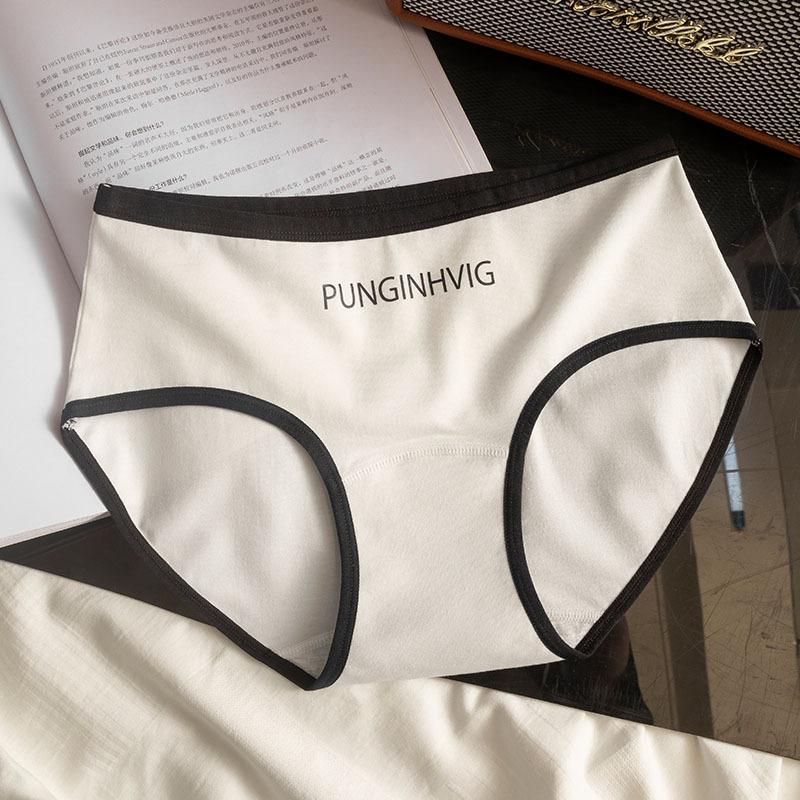 Women Simple Sporty Antibacterial Extended Crotch Pure Cotton Mid Waist Underwear