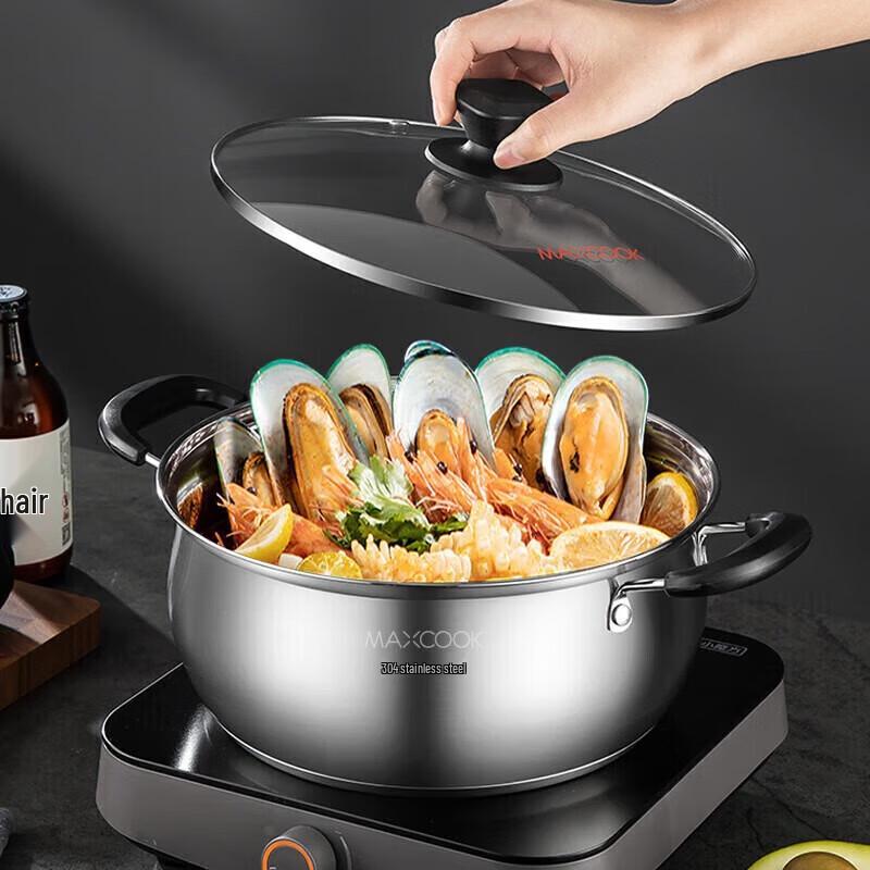 MAXCOOK 304 Stainless Steel Soup Pot