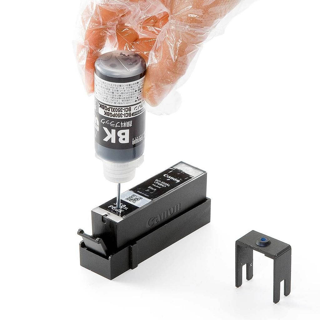 Sanwa Supply Ink Refill (First Time) for BCI-350PGBK, 351BK, C, M, Y, and GY (INK-C351S30S6)