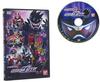 Kamen Rider DX Taiko no Tatsujin Gashat Kamen Rider Genm DVD Set Ex-Aid &