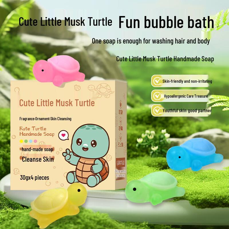 

AIFUJIAPIN Милое мыло-черепашка ручной работы для детей