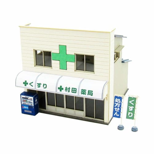 Sankei 1/150 Nostalgic Diorama Series Pharmacy Paper Craft MP03-95