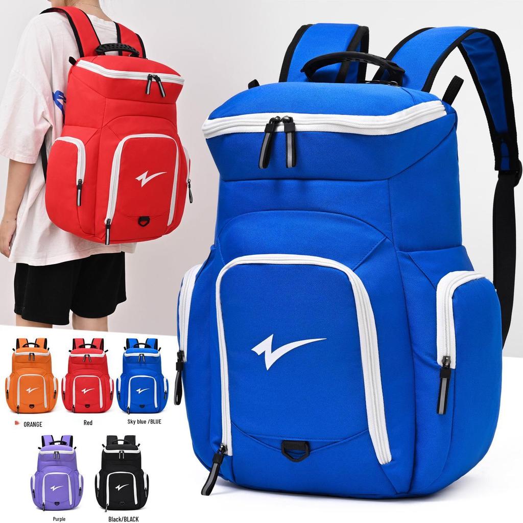 Large Capacity Unisex Sports Backpack - Lightweight, Multi-pocket Shoulder Bag for Basketball and Fitness Travel