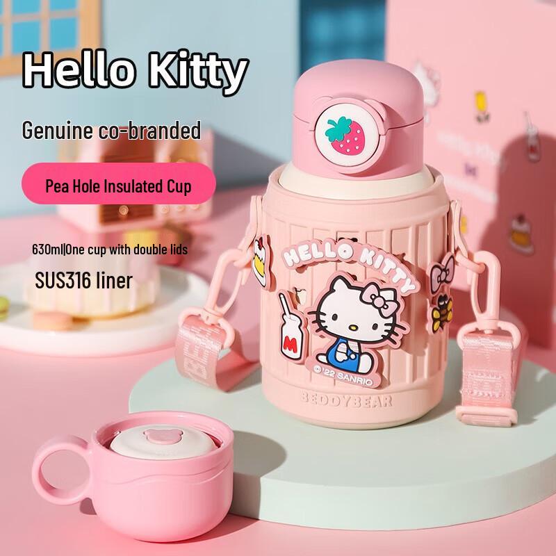 Beddybear Kitty Kids Insulated Straw Bottle