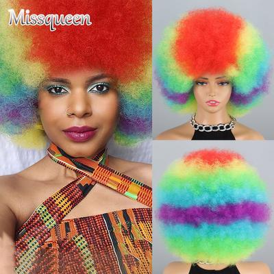 Gelockte Afro-Perücke in Regenbogenfarben für Kinder und Frauen, Kunstfaser, gelockte Afro-Perücke, Cosplay, Alltagskleidung, verworrene lockige Perücke