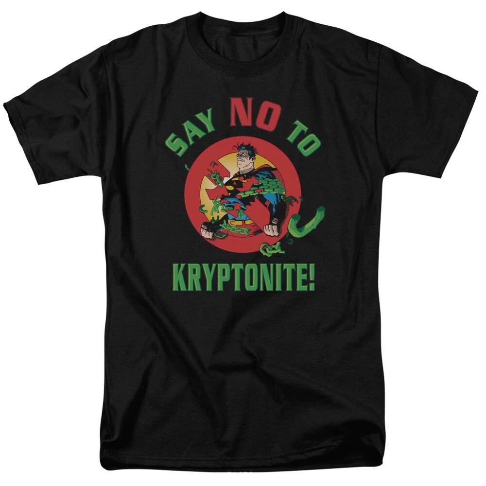 Superman  Say No To Kryptonite  T-Shirt - Regular or Tank - to 6X XL