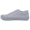 Vans Old Skool 36 Dx SOPHNET. Tokyo Pack VN0A54F3BXC