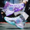 Men's youth sports basketball shoes, non-slip lightweight shoes