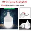 USB Rechargeable LED Outdoor Activities 80W Night Light Bulb