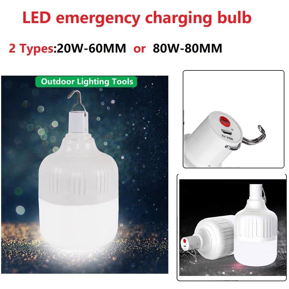 USB Rechargeable LED Outdoor Activities 80W Night Light Bulb
