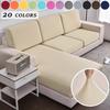 Elastic Sofa Covers Solid Color Sofa Cushion Cover Stretch Washable L-Shaped Sofa Seat Slipcover Living Room Removable Universal