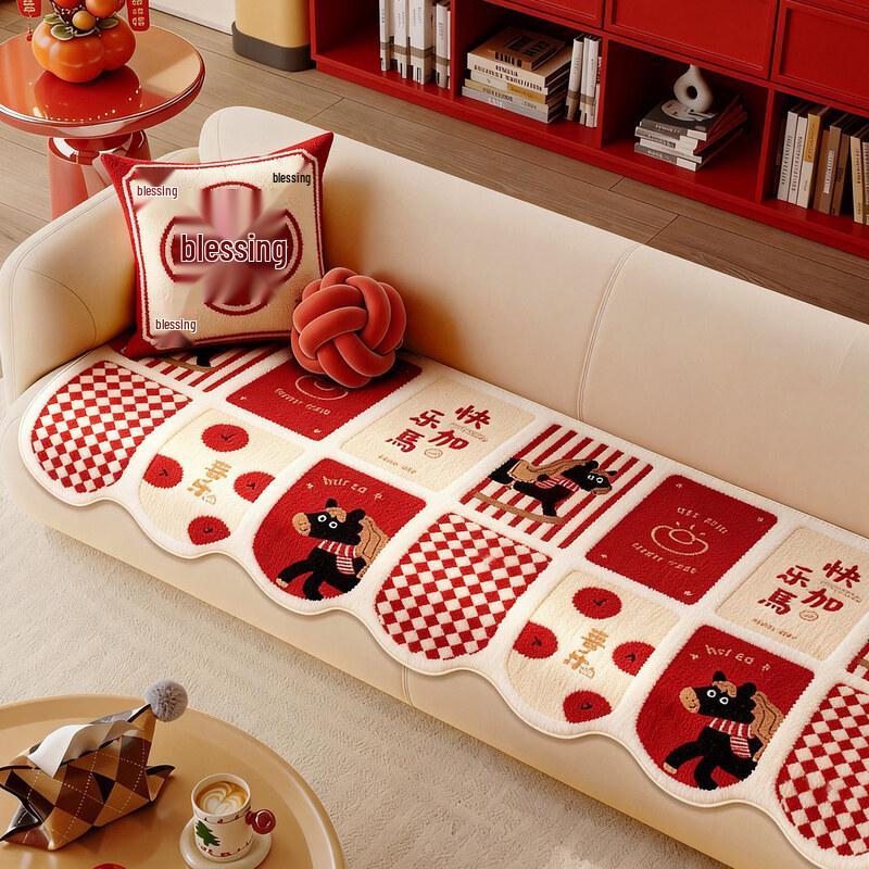 Festive Plush Anti-Slip Sofa Mat
