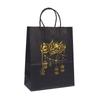 10Pieces Reusable Eid Mubarak Treat Bags Sophisticated Eid Goody Bags Organizers For Sharing Joy During Ramadan