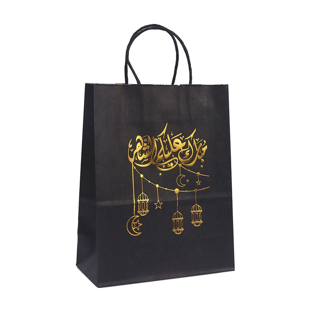10Pieces Reusable Eid Mubarak Treat Bags Sophisticated Eid Goody Bags Organizers For Sharing Joy During Ramadan