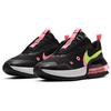 Nike Air Max Up Black Cyber Sunset Pulse (Womens) Women Sneakers Cyber-Sunset-Pulse-White CW5346-001