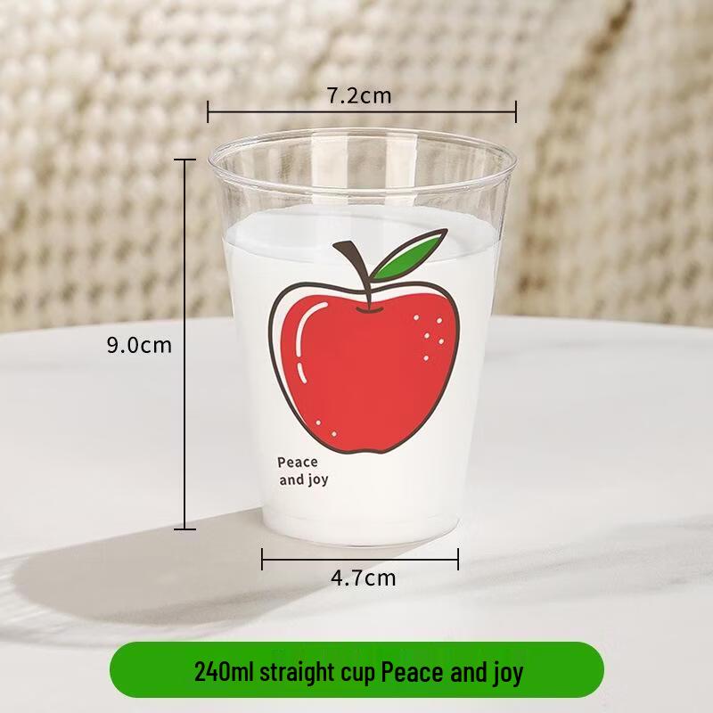 

Thickened Disposable Plastic Cups