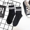 10 Pairs of Men's Autumn and Winter Business Leisure Versatile Classic Smoke A Parallel Bar Sweat Absorber Deodorant Tube Socks