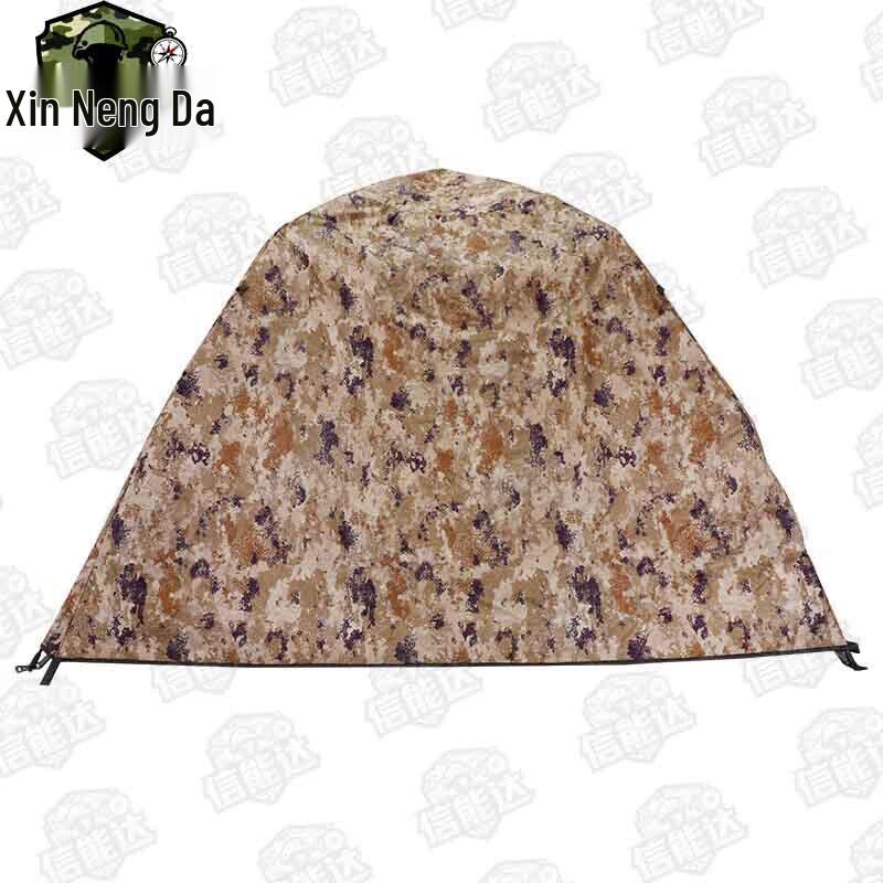Xinnengda Automatic Camping Tent