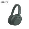 Sony ULT WEAR WH-ULT900N Wireless Noise-Cancelling Headphones