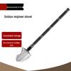 Beifu Outdoor Multi-tool Entrenching Shovel