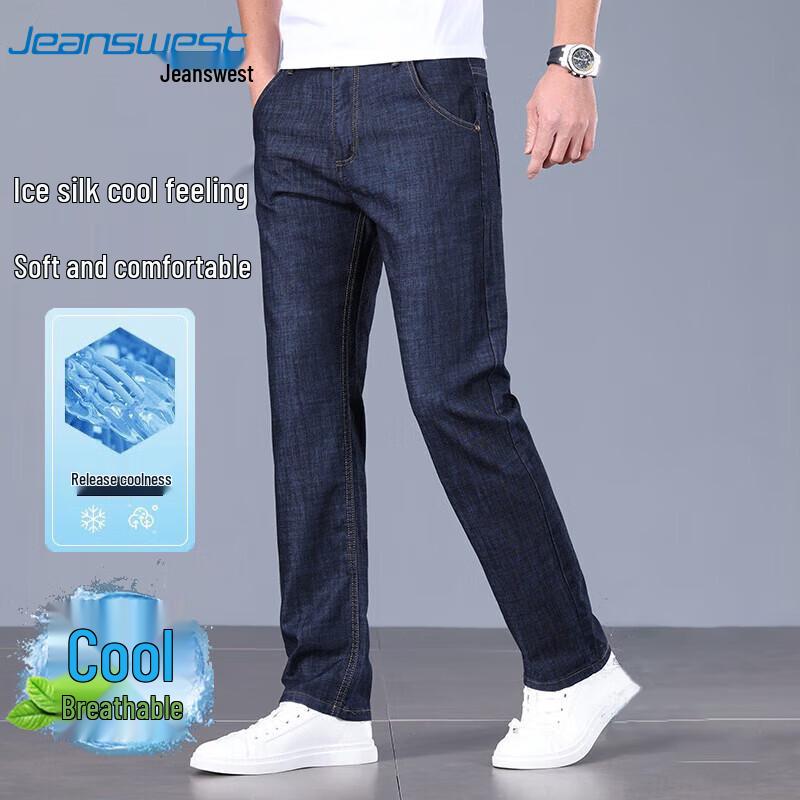JEANSWEST Men's Straight Fit Denim Jeans