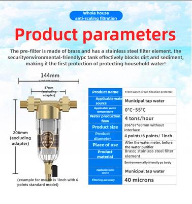 Pre-filter Household Whole House Central Water Purifier Household Tap Water Pipe Filter Large Flow Backwashing