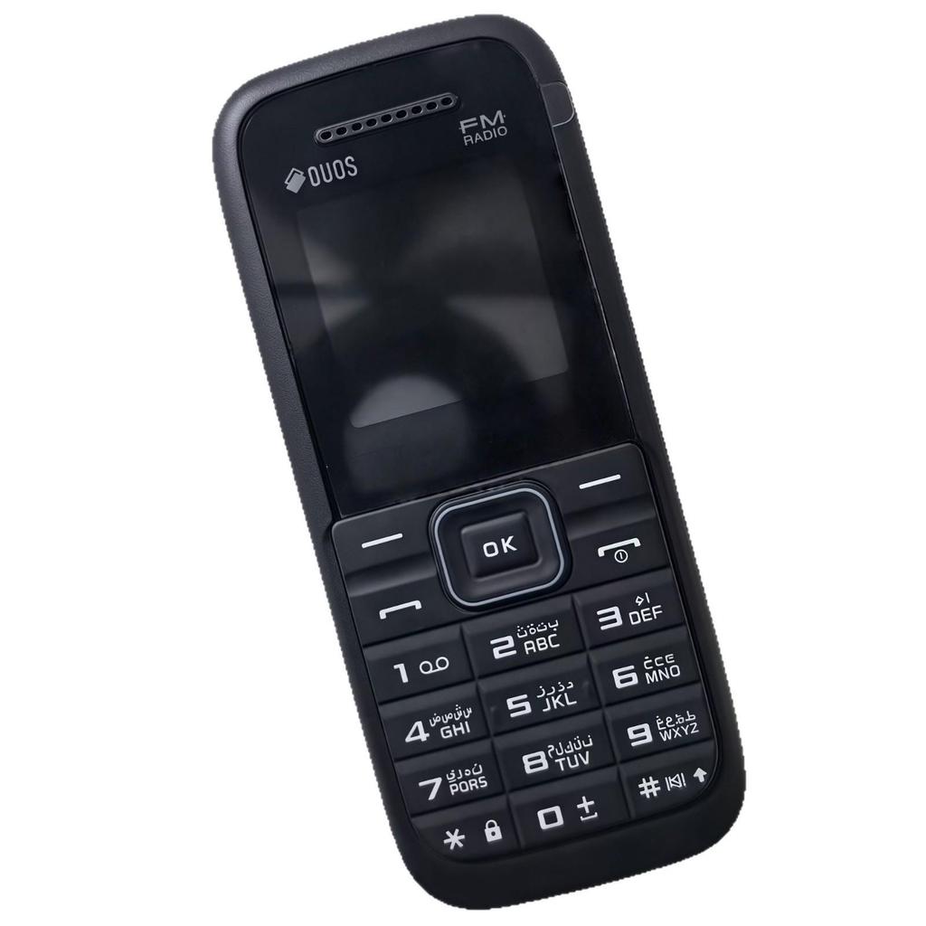 SM-B110E GSM Nicht-Smart-Tastentelefon für Senioren und Studenten mit langer Standby-Zeit